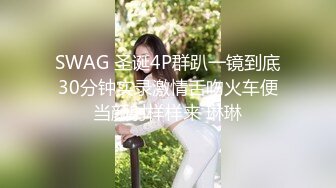 【国产版】[TMW-147] 坏坏 镜头外的欲火 拍摄结束后的激情 天美传媒