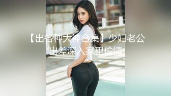 反差美女 Onlyfans 22岁极品网红【tttyphoonnn】 福利啪啪视频 第二弹