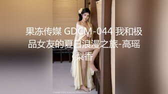 约到难搞的女总监▌小捷▌黑丝制服滑嫩湿软白虎 大肉爆肏真爽 塞满蜜道高潮爆射