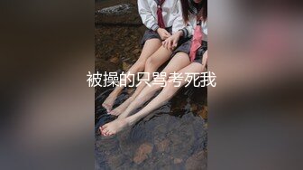 【精品泄密】女神（jena）户外拍摄拾趣❤️甜美精致脸蛋修长雪白美腿黑丝翘臀诱惑