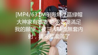 推特裸舞女神 小仙云 10月VIP会员抖音风裸舞 身材完美 逼逼上一点还有纹身 一饱眼福 (2)