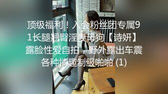 【Qiu_Kiyomi】大屁股极品美乳~劲爆裸舞~道具自慰【32V】 (9)