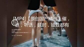 ⚡⚡⚡顶级女模颜值巅峰秀人网绝美人气女神【尤妮丝】大尺度私拍，做你的玫瑰女人露逼加长版