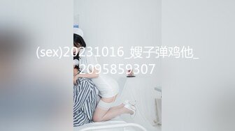 [MP4/ 534M] 人美逼遭罪跟好姐妹玩4P轮流展示给狼友看，被小哥激情上位顶着骚穴还要被骚男玩