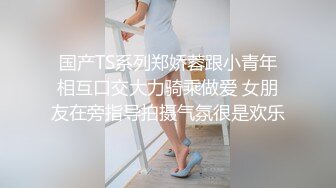 娜娜 足交乱伦舅妈调教射精寸止 开档肉丝蜜臀美穴 无尽空虚 积累式榨干精液 上头地狱高潮