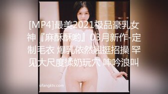 公园女厕全景偷拍多位美女少妇嘘嘘