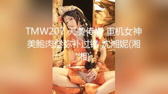 【极品御姐??完美露脸】超淫丝袜母狗『小语』2022新版私拍 爆操制服黑丝 被肥猪男主各种玩法各种操 高清720P原版