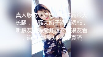 TWTP 公园女厕全景偷拍多位极品美女嘘嘘有个美女露奶头 (4)