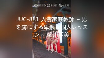 尾随小奶狗上地铁,成功勾引带回住处开艹 2_4