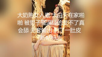 极品御姐AVO女神天生尤物完美身材 高跟礼服随性一操 无套抽插粉穴 床边侧插猛操不停浪叫 冲刺爆精内射