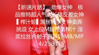 1分39秒手势，后入甜美乖巧人妻（非奔驰系列）