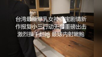 【AI换脸视频】隆妮 医院女护士与多名患者轮流做爱