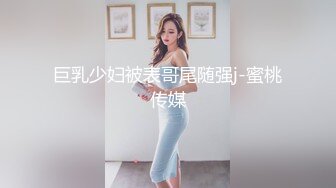 骚逼总是喜欢后入