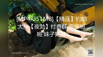 ⚫️⚫️最新无水福利！真实可御可萝顶级身材颜值淫妻患者【寒烟夫妻】骚妻平面模特SOLO老公摄影师3P唯美造爱