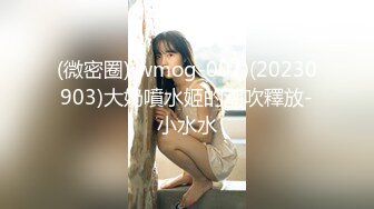 在上海上大学的00年小妹妹