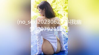 【雀儿漫天飞】约了个大长腿妹子1