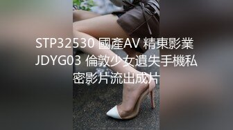 女上位微露脸干同事情人