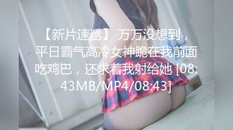 精东影业JDYL023叫鸡叫到亲姐姐-梁佳芯