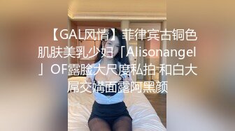 [MP4/ 1.13G] 4P淫乱轰趴猛男啊哥爆操两个年轻粉嫩18岁小萝莉，吃鸡上位挨操浪叫呻吟，连续打庄爆力输出