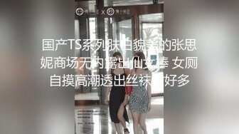 ♈优雅气质尤物♈极品瑜伽老师趁着老公不在家主动勾引我操她 说喜欢穿着衣服趴在地上被鸡巴后入 火辣身材不要太舒服