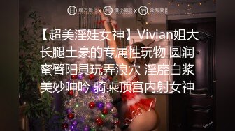 [MP4/ 2.77G] 修身连衣短裙美女风情太撩人了，丰腴肉感前凸后翘大长腿，舔吸鸡巴用力吞吐滋味好爽