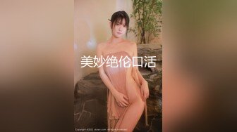 91手写认证：我实在满足不了老骚逼