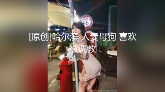 [MP4/ 360M] 帅小伙约操活泼开朗甜美女神，包臀裙极品美腿，先抽根事前烟，腰细胸大吸吮奶头