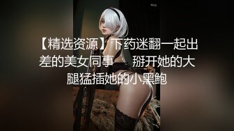 ★☆震撼福利☆★重磅！以前一套福利都要几千块【魏巍a】万年不露终于妥协了 美女不怕怼脸拍 就是这么自信 还能喷水 屌！ (6) - 副本