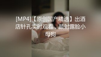 [MP4/562MB]愛豆傳媒 IDG5503 姐姐為了弟弟的生活費被劫匪爆操 莉娜