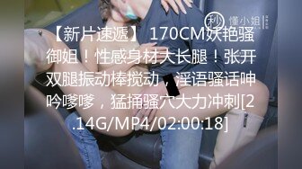 天美传媒-给女老板按摩被她用黑丝勾引-上海-美女