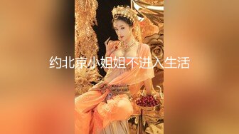 [MP4/6090M]10/31最新 极品马甲线一字马舞蹈练习生小不点超强视觉冲击VIP1196