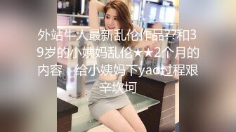 小甜甜外围女神侧脸无敌美有偶像女神鞠婧祎的感觉啊