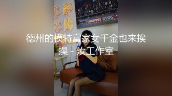 護士女友香菜兒Yan Ci的床上專屬療法[62P+2V/722M]