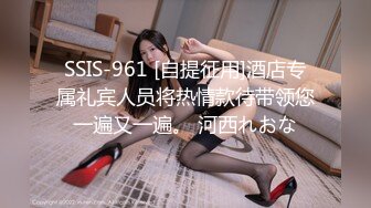 ✿黑丝情趣女神✿ 淫荡女主播被房东蹂躏▌麻衣CC▌尽情玩弄爆乳丰臀蜜穴 榨汁快感肉便器 美妙激射高潮