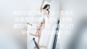 偷拍极品少妇张着大口的大肥鲍⭐光光滑滑⭐要是能尝一口别提多美了