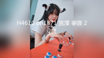 皇家華人-KM005-突擊女優三秒插入-梁蕓菲(葉宸欣)