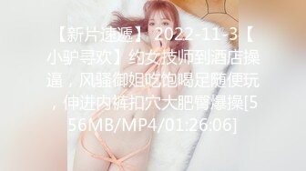 蝌蚪传媒KD-015我和两女的游戏