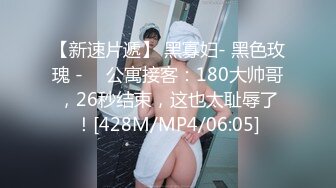 Hotel监控系列成年人之间的默契，回转69式