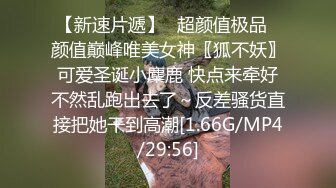 [MP4/ 1.08G]&nbsp;&nbsp; 坐标江苏，18岁欲女，小熊维尼呀青春貌美，极品水蜜桃大胸，沉迷性爱如痴如醉爱死了小鲜肉男友