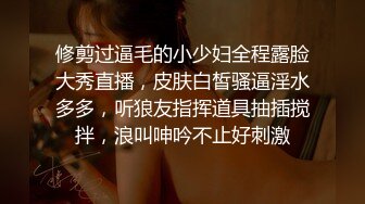 一个Z哥操了一百多次的长发细腰嫩臀长腿女神…