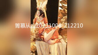 童颜巨乳 新人报道 谁玩谁过瘾 衣服往上一撩 巨乳尤物就呈现 让人蠢蠢欲动