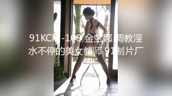 AFTV韩国热榜主播 【 孙茗】超高颜值女神 绿播热舞 挤乳沟