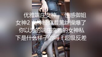 云上会所酒吧正面拍摄系列 28