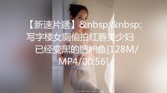 立志成为AV女优……AV的世界并不善良，是吗？ lol我在某园找到了一个干净漂亮的女朋友！ 我想我是在散步时遇见他的。 我以为她很清纯，其实她喜欢AV。 我想象我崇拜的AV女优一样出名。 我想做各种各样的工作！ 和。 为了支持她，他勉强同意并决定开枪。 一脱下来立马就湿了超级敏感！ 她有一张漂亮的脸