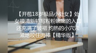 [2DF2] 麻豆传媒最新出品欲女化妝師误入av片场，資深男优传授性爱技巧[MP4/265MB][BT种子]