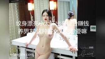 [MP4/2.29GB] 完美身材性感御姐 中空黑丝 透明内内 性感情趣内衣 手撕丝袜 特写粉逼自慰淫水直流 破坏丝袜骚