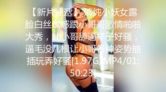 [MP4/ 236M] 性感旗袍 好朋友的人妻老婆趁着老公不在家穿旗袍红色丝袜勾引我 受不了只能满足她干一炮了！勾魂小翘臀