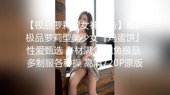 EKDV-547 溼滑巨乳 豐滿H奶濕滑競技泳裝 霧島櫻