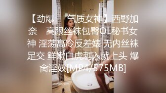 2024年新流出，OF人气女神，【Jayinne】，高价大尺自慰口爆无套性爱，超清4K版 (1)