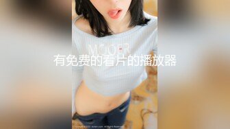 ★☆〖校服学妹❤️花季美少女〗★☆双马尾，校服，重点中学三重buff 人前乖乖女，父母眼中的好学生乖女儿，人后是个穿着整洁校服的乖乖女反差婊